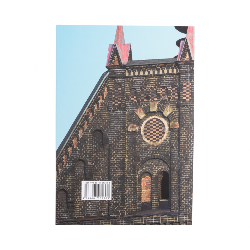 Industriální topografie | Olomoucký kraj
