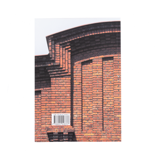 Industriální topografie | Ústecký kraj